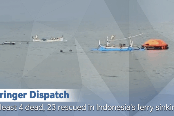 Indonesia Ferry Sinks Near Bali: 4 Dead, 23 Rescued Indonesia_Ferry_Sinks_Near_Bali__4_Dead__23_Rescued video poster