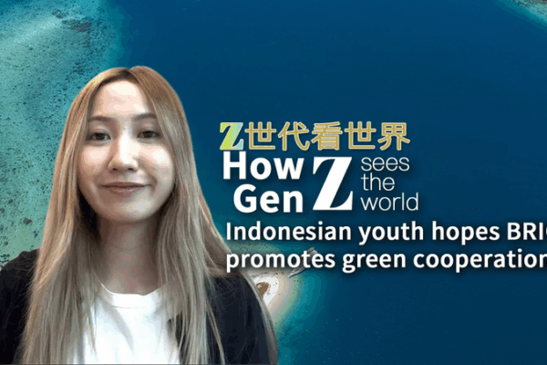 Indonesian_Youth_Call_on_BRICS_to_Prioritize_Green_Cooperation_poster - My Global News: Voices of a New Era Indonesian_Youth_Call_on_BRICS_to_Prioritize_Green_Cooperation video poster