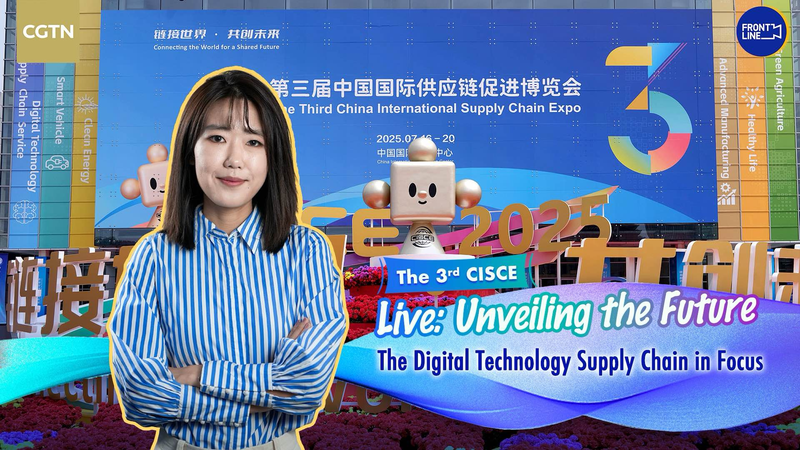Inside CISCE: Robots, AI and the Future of Supply Chains Inside_CISCE__Robots__AI_and_the_Future_of_Supply_Chains video poster