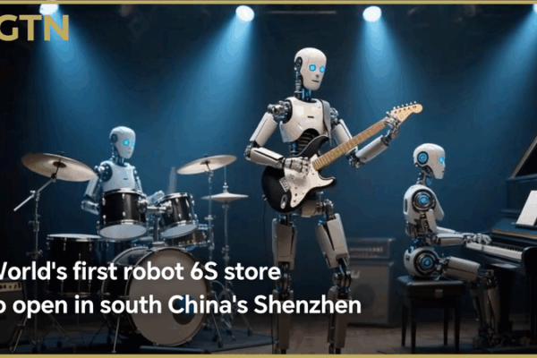 Inside Shenzhen’s Groundbreaking Robot 6S Store: The Future of Full-Lifecycle Robotics Inside_Shenzhen_s_Groundbreaking_Robot_6S_Store__The_Future_of_Full_Lifecycle_Robotics video poster