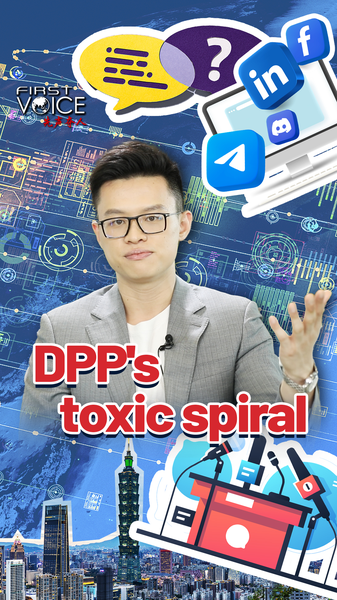 Inside_the_DPP_s_Toxic_Spiral__Children_in_Mass_Recall_Propaganda video poster