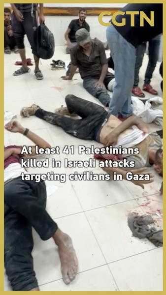 Israeli_Airstrikes_Kill_41_Civilians_in_Gaza_poster - My Global News: Voices of a New Era Israeli_Airstrikes_Kill_41_Civilians_in_Gaza video poster