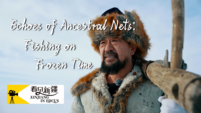 J1BJMBLE66H397SPFF9B - My Global News: Voices of a New Era Fishing on Frozen Time: Xinjiang’s Ulungur Lake Winter Festival video poster