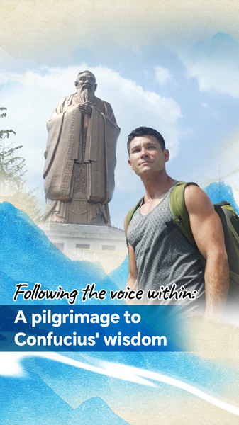 JJ Yosh’s Journey to Qufu: Embracing Confucius’s Timeless Wisdom JJ_Yosh_s_Journey_to_Qufu__Embracing_Confucius_s_Timeless_Wisdom video poster