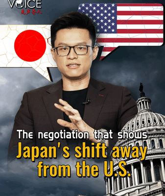 Japan Defies U.S. Tariff Pressure, Signals Strategic Shift Japan_Defies_U_S__Tariff_Pressure__Signals_Strategic_Shift video poster