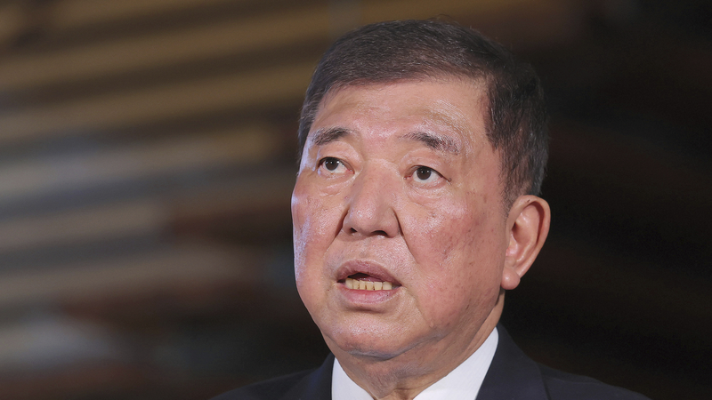 Japan_s_PM_Ishiba_Vows_Tough_Line_in_US_Tariff_Talks