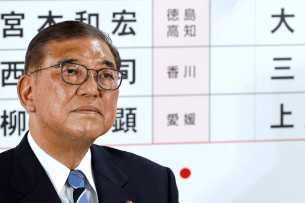 Japan’s Ruling Coalition Loses Upper House Majority Japan_s_Ruling_Coalition_Loses_Upper_House_Majority