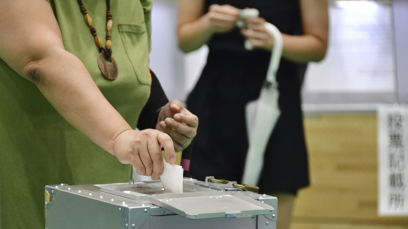 Japan_s_Ruling_Coalition_Poised_to_Lose_Upper_House_Majority