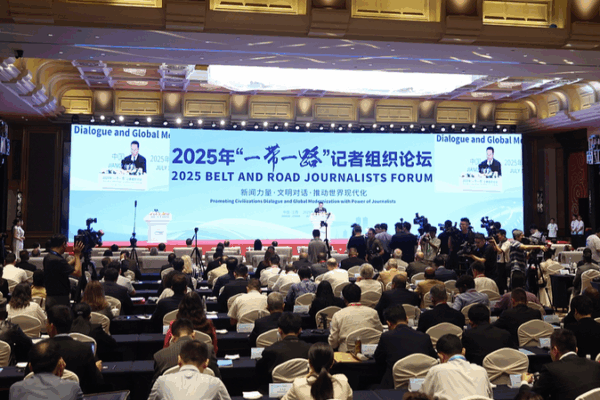 Journalists Unite for Global Dialogue at Belt and Road Forum Journalists_Unite_for_Global_Dialogue_at_Belt_and_Road_Forum