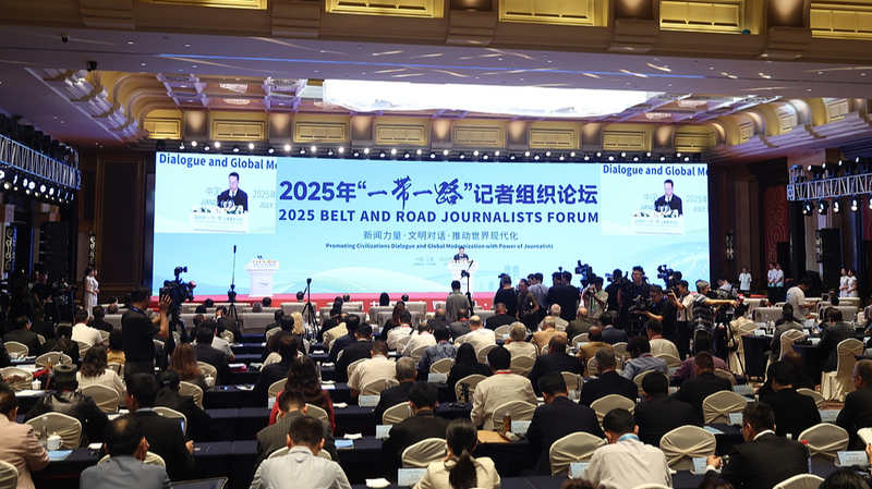 Journalists_Unite_for_Global_Dialogue_at_Belt_and_Road_Forum