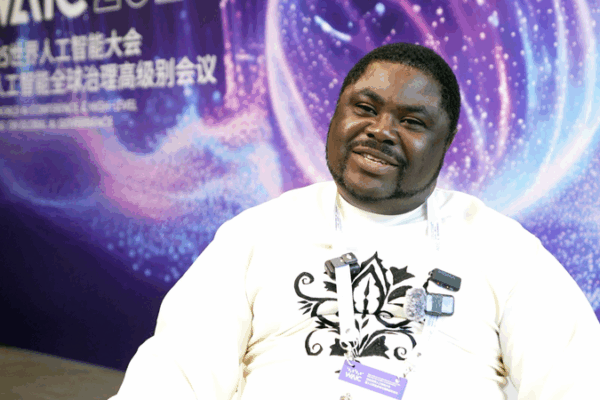 AI and Africa’s Rise: Abdon Atangana’s Call for Equity at WAIC AI and Africa’s Rise: Abdon Atangana’s Call for Equity at WAIC video poster