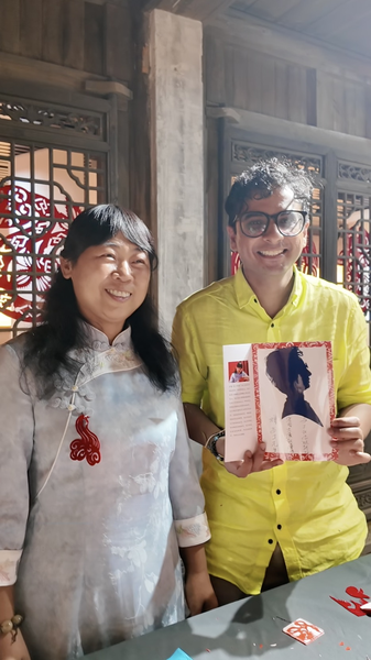 Inside Changsha’s Paper-Cutting Magic with Luo Qing video poster