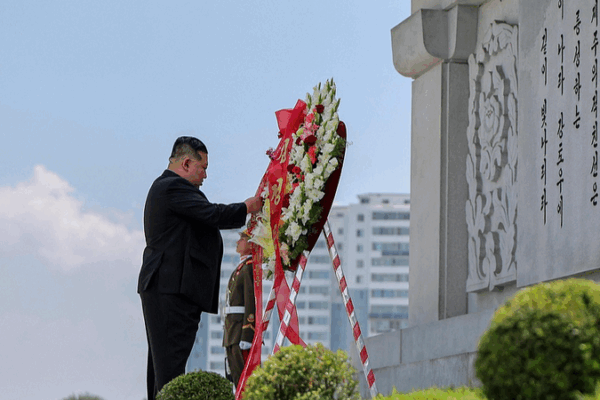 Kim Jong Un Visits China-DPRK Friendship Tower for 72nd Victory Day Kim_Jong_Un_Visits_China_DPRK_Friendship_Tower_for_72nd_Victory_Day