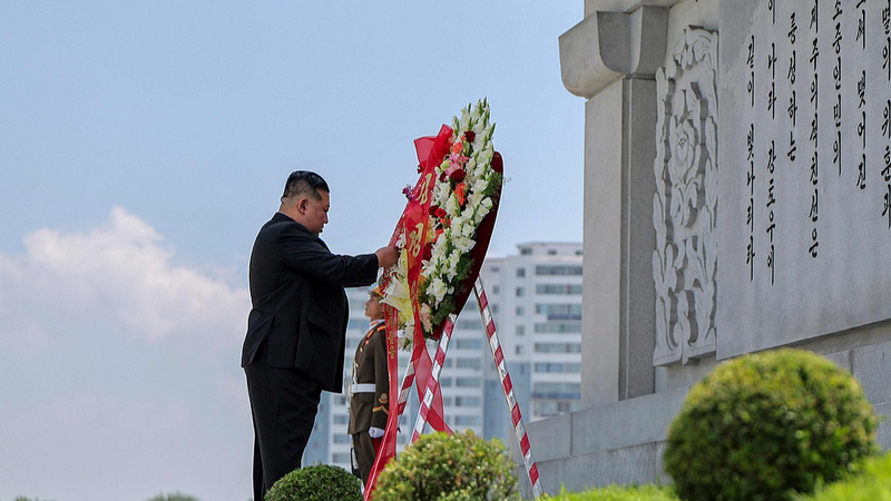 Kim_Jong_Un_Visits_China_DPRK_Friendship_Tower_for_72nd_Victory_Day - My Global News: Voices of a New Era Kim_Jong_Un_Visits_China_DPRK_Friendship_Tower_for_72nd_Victory_Day