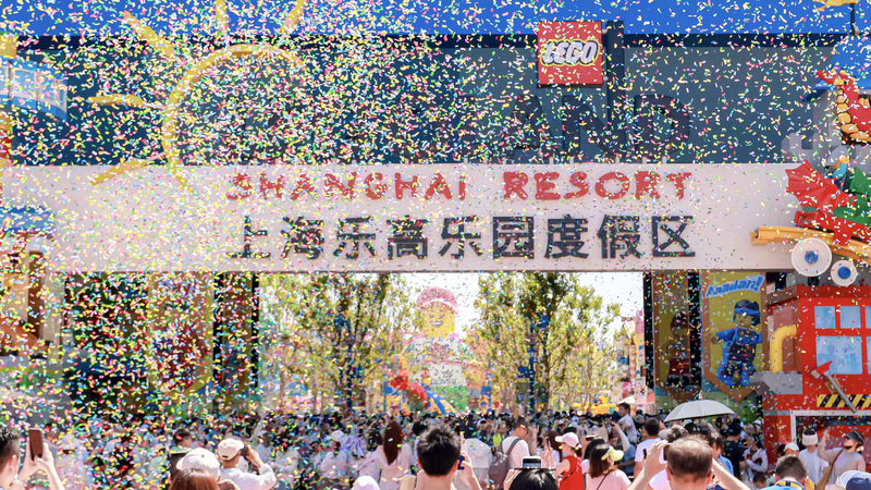 LEGOLAND_Shanghai_Debuts_as_the_World_s_Largest_Park video poster