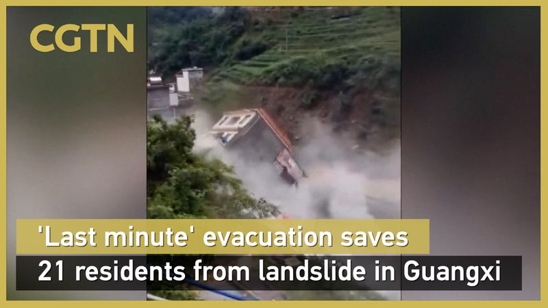 Last-Minute Pingliu Village Evacuation in Guangxi Saves 21 Residents Last_Minute_Pingliu_Village_Evacuation_in_Guangxi_Saves_21_Residents video poster