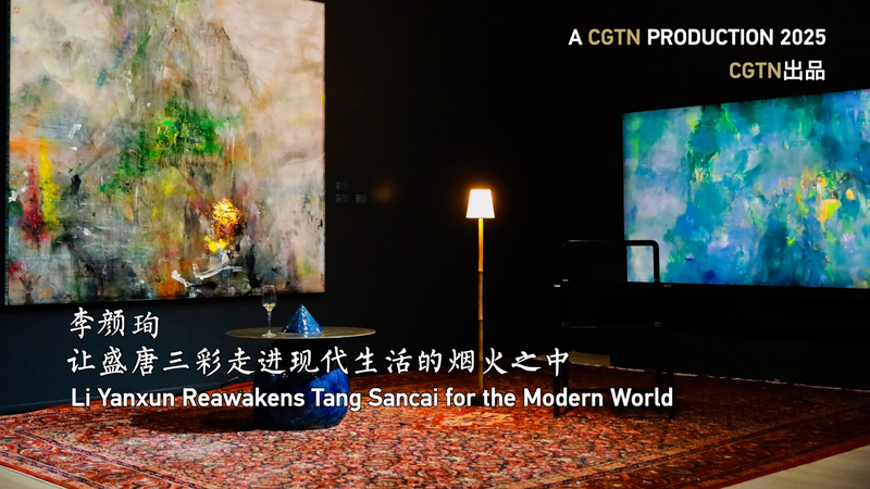 Li_Yanxun_s_Alchemy__Reviving_Tang_Sancai_for_the_Modern_World_poster - My Global News: Voices of a New Era Li_Yanxun_s_Alchemy__Reviving_Tang_Sancai_for_the_Modern_World video poster