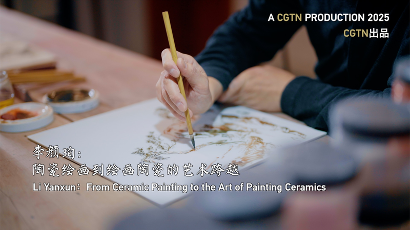 Li_Yanxun_s_Ceramic_Revolution__From_Painting_to_Crafting_Clay_poster - My Global News: Voices of a New Era Li_Yanxun_s_Ceramic_Revolution__From_Painting_to_Crafting_Clay video poster