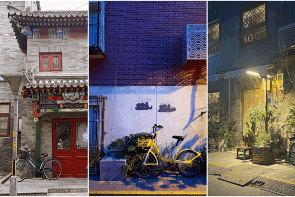 Lonely Bikes in Beijing: Pausing in the Urban Hustle Lonely_Bikes_in_Beijing__Pausing_in_the_Urban_Hustle