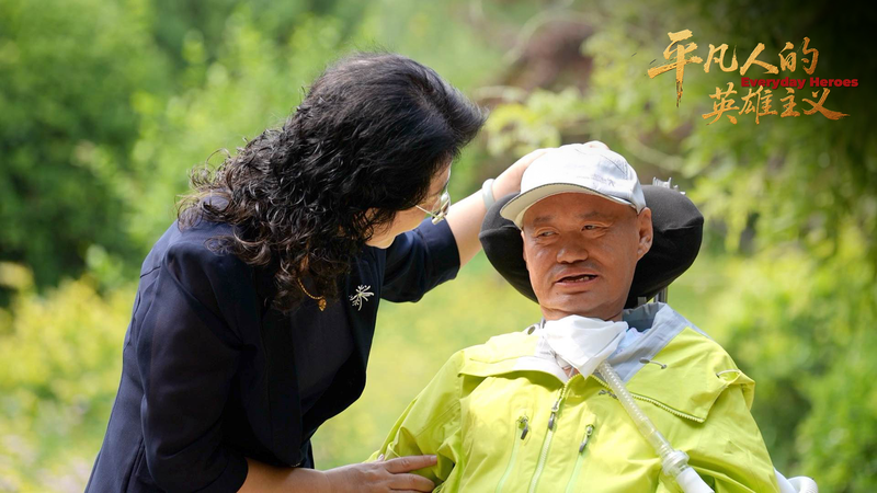 Love That ALS Couldn’t Beat: A 19-Year Journey of Hope Love_That_ALS_Couldn_t_Beat__A_19_Year_Journey_of_Hope