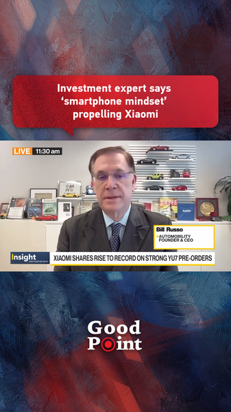 Smartphone Mindset Drives Xiaomi’s Disruptive YU7 EV Success Smartphone Mindset Drives Xiaomi’s Disruptive YU7 EV Success video poster