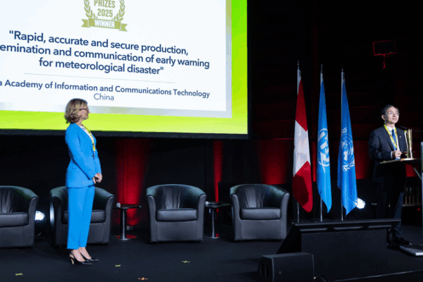 Chinese mainland’s Rapid Early Warning Project Wins 2025 WSIS Prize Chinese mainland’s Rapid Early Warning Project Wins 2025 WSIS Prize