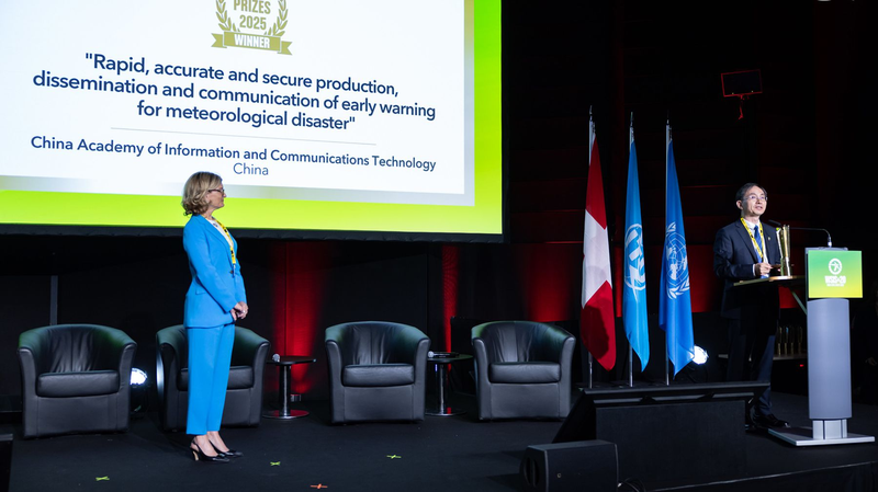 Chinese mainland’s Rapid Early Warning Project Wins 2025 WSIS Prize