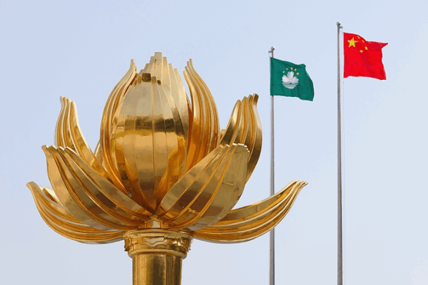 Macao Bars 12 Candidates Ahead of Legislative Assembly Vote Macao_Bars_12_Candidates_Ahead_of_Legislative_Assembly_Vote