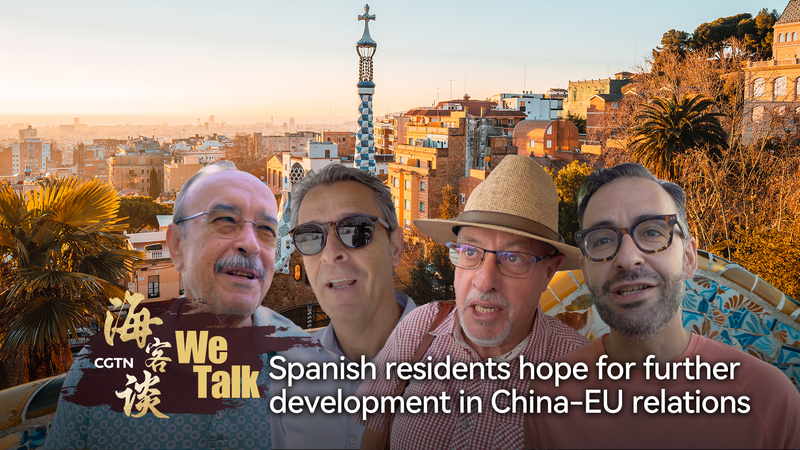 Madrid Residents Optimistic After 25th China-EU Summit Madrid_Residents_Optimistic_After_25th_China_EU_Summit video poster