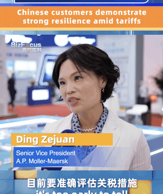 Maersk: Chinese Demand Stays Strong Amid US Tariffs Maersk__Chinese_Demand_Stays_Strong_Amid_US_Tariffs video poster