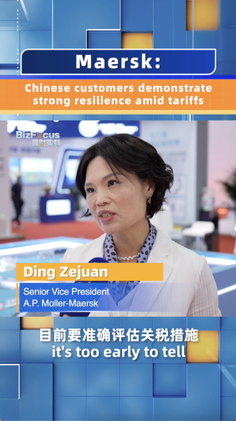 Maersk__Chinese_Demand_Stays_Strong_Amid_US_Tariffs_poster - My Global News: Voices of a New Era Maersk__Chinese_Demand_Stays_Strong_Amid_US_Tariffs video poster