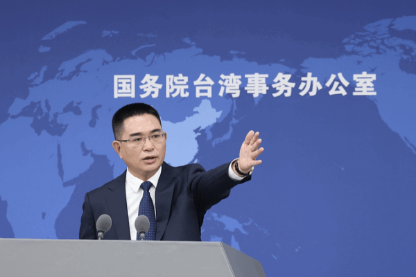 Mainland Calls Taiwan Independence Movement “Island’s Greatest Disaster” Mainland_Calls_Taiwan_Independence_Movement__Island_s_Greatest_Disaster_