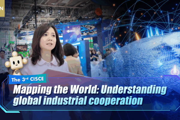 Mapping Global Supply Chains at China International Supply Chain Expo Mapping_Global_Supply_Chains_at_China_International_Supply_Chain_Expo video poster