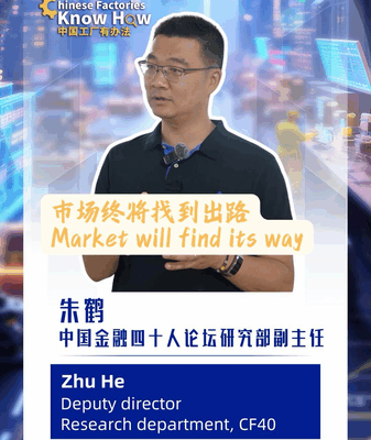 Markets Adapt as Tariffs Shift Global Trade: Scholar Zhu He Weighs In Markets_Adapt_as_Tariffs_Shift_Global_Trade__Scholar_Zhu_He_Weighs_In video poster