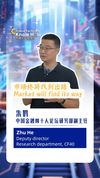 Markets_Adapt_as_Tariffs_Shift_Global_Trade__Scholar_Zhu_He_Weighs_In video poster
