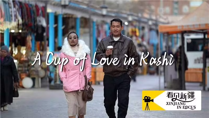 A Cup of Love: Dili & Diya Café Brings Global Flavors to Kashi A Cup of Love: Dili & Diya Café Brings Global Flavors to Kashi video poster