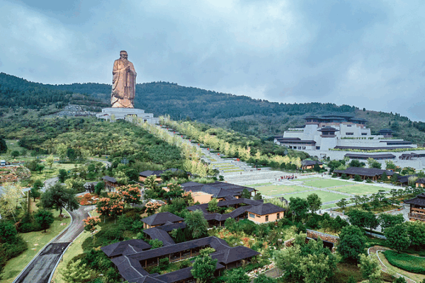 Nishan_Forum_2025__Cultural_Diversity_at_Qufu_s_Global_Summit - My Global News: Voices of a New Era Nishan_Forum_2025__Cultural_Diversity_at_Qufu_s_Global_Summit