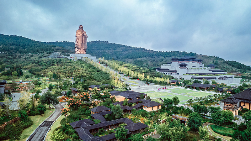 Nishan_Forum_2025__Cultural_Diversity_at_Qufu_s_Global_Summit - My Global News: Voices of a New Era Nishan_Forum_2025__Cultural_Diversity_at_Qufu_s_Global_Summit