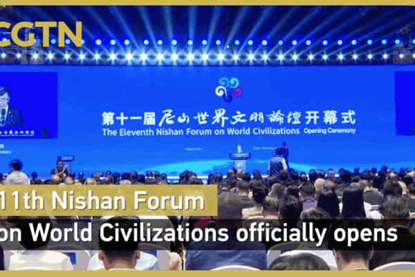 Nishan Forum Kicks Off in Qufu: Celebrating Beauty in Diversity Nishan_Forum_Kicks_Off_in_Qufu__Celebrating_Beauty_in_Diversity video poster