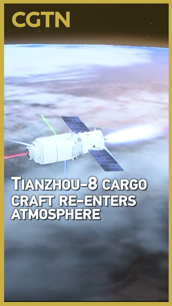 P5EYUWDF1PJSOF2GUJHG - My Global News: Voices of a New Era China’s Tianzhou-8 Cargo Craft Safely Re-enters Atmosphere video poster