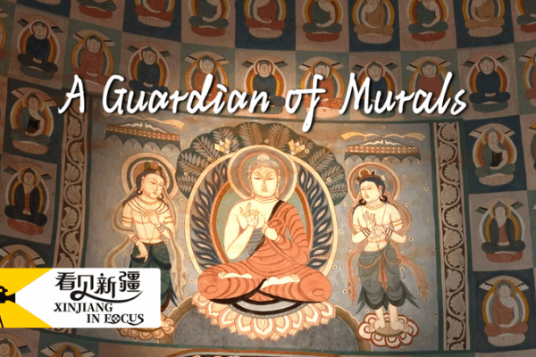 Xinjiang’s Mural Guardian: Xu Dongliang’s 30-Year Legacy Xinjiang’s Mural Guardian: Xu Dongliang’s 30-Year Legacy video poster