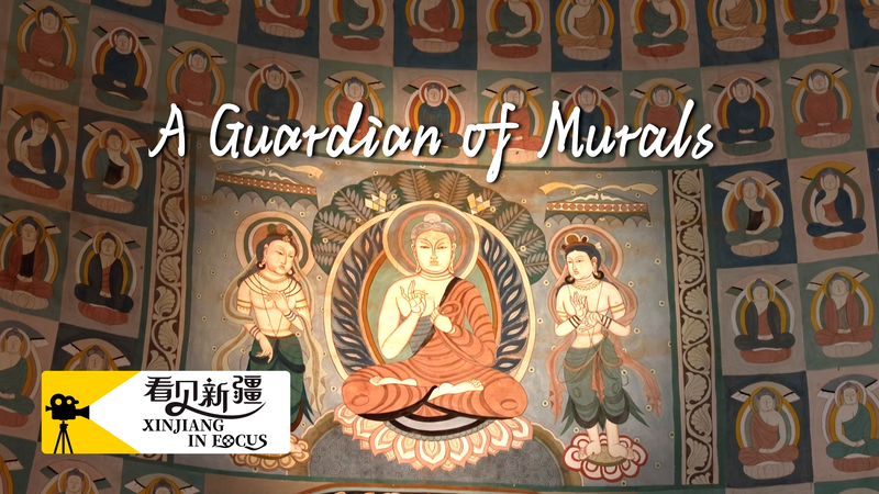 Xinjiang’s Mural Guardian: Xu Dongliang’s 30-Year Legacy video poster
