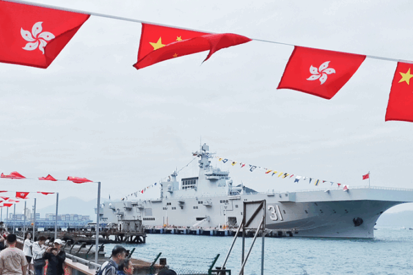 PLA Navy Shandong Fleet to Visit Hong Kong for Tours & Cultural Exchanges PLA_Navy_Shandong_Fleet_to_Visit_Hong_Kong_for_Tours___Cultural_Exchanges