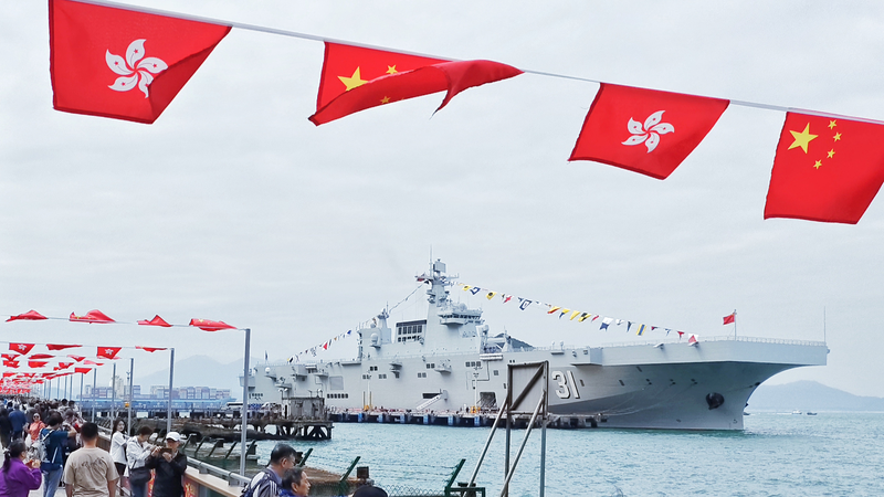 PLA_Navy_Shandong_Fleet_to_Visit_Hong_Kong_for_Tours___Cultural_Exchanges - My Global News: Voices of a New Era PLA_Navy_Shandong_Fleet_to_Visit_Hong_Kong_for_Tours___Cultural_Exchanges