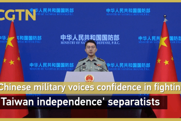 PLA_Pledges_to_Counter__Taiwan_Independence__Moves_poster - My Global News: Voices of a New Era PLA_Pledges_to_Counter__Taiwan_Independence__Moves video poster