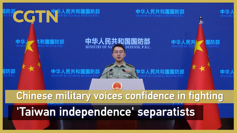 PLA_Pledges_to_Counter__Taiwan_Independence__Moves_poster - My Global News: Voices of a New Era PLA_Pledges_to_Counter__Taiwan_Independence__Moves video poster