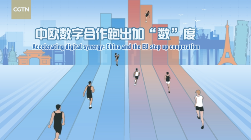 PV4CDA7JNAY1H8Z0GTYI - My Global News: Voices of a New Era Chinese Mainland and EU Boost Digital Ties to Record €60B in 2023 video poster