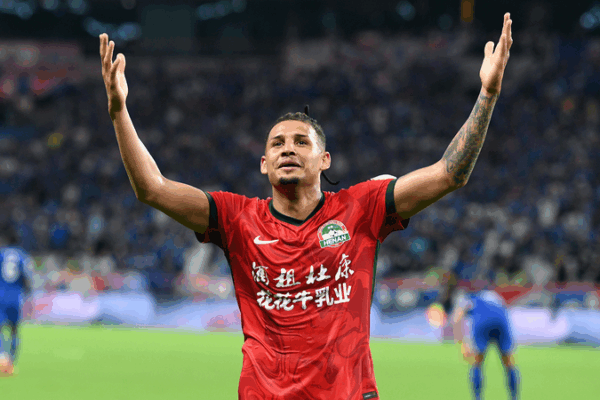 Penalty Drama Sees Henan FC Edge Shanghai Shenhua to Reach FA Cup Semis Penalty_Drama_Sees_Henan_FC_Edge_Shanghai_Shenhua_to_Reach_FA_Cup_Semis