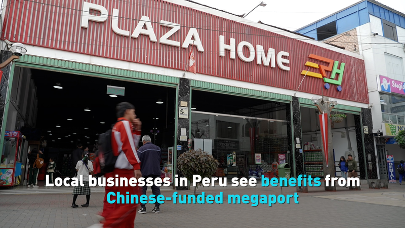 Peru_s_Chancay_Megaport_Boosts_Local_Businesses video poster
