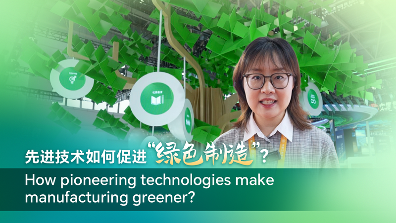 Pioneering Green Manufacturing: Seawater Desalination & Eco Coatings Pioneering_Green_Manufacturing__Seawater_Desalination___Eco_Coatings video poster